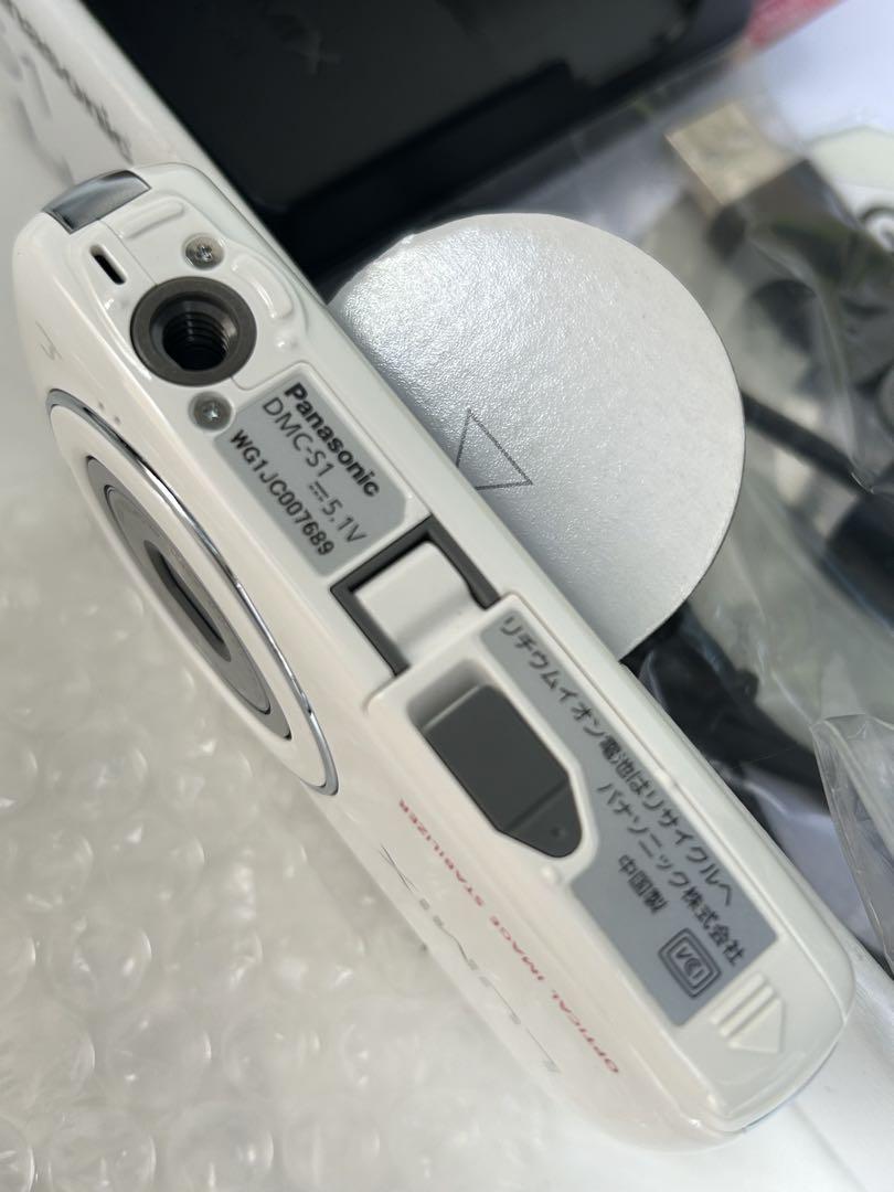 未使用級 パナソニック LUMIX DMC-S1 ホワイト