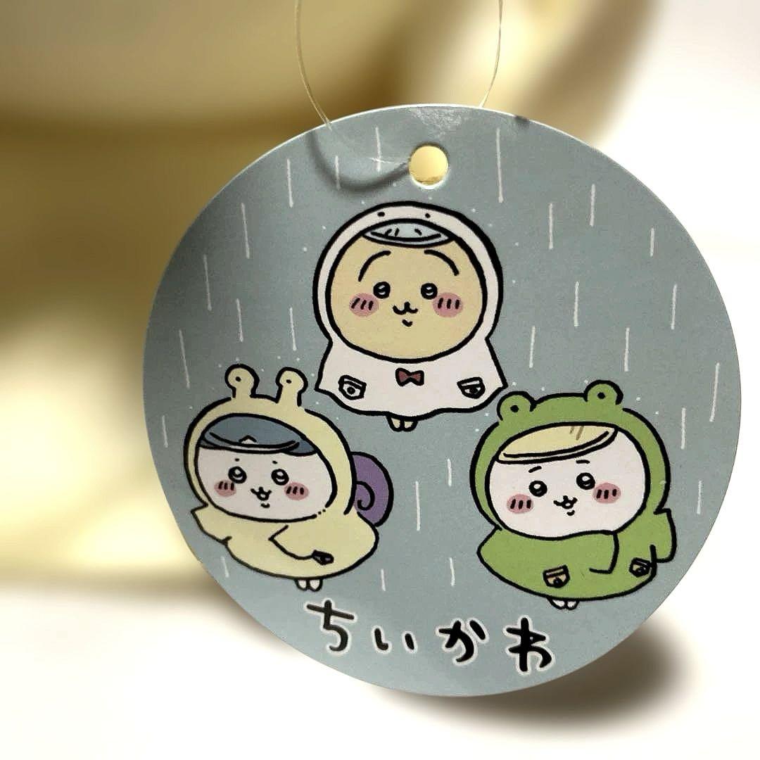 ちいかわ ぬいぐるみ 討伐マスコット まとめ売り - メルカリ