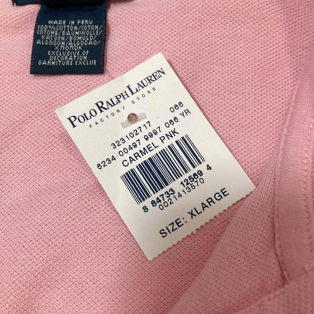 【新品】タグ付き ポロ ラルフローレン ポロシャツ 半袖 ボーイズ XL ピンク