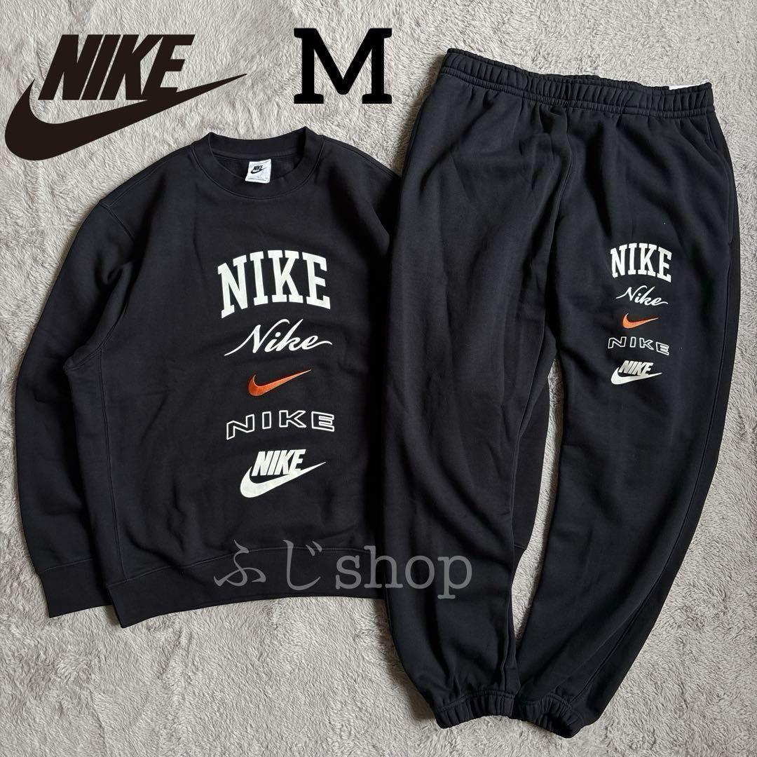 NIKE L クラブ トレーナー ジョガーパンツ オレンジ 上下 ブラック 新品 ブラック NIKE クラブ トレーナー ジョガーパンツ オレンジ