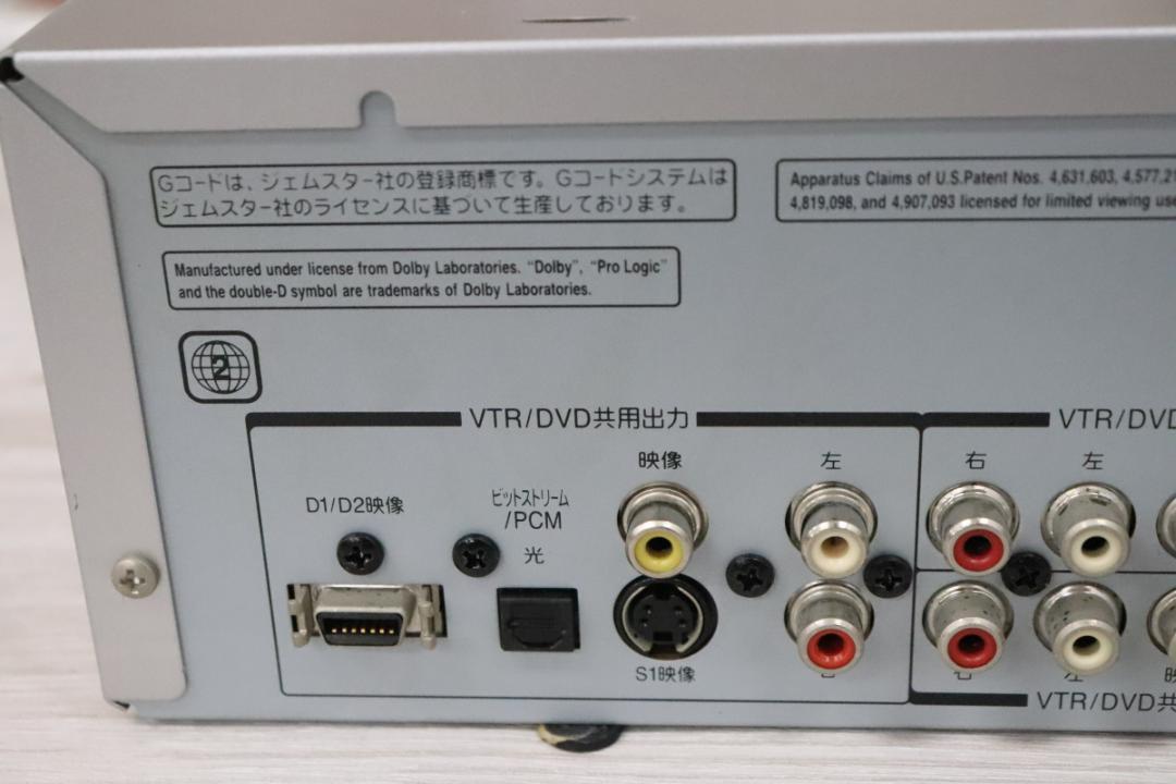 ■東芝 VTR一体型HDD＆DVDビデオレコーダー RD-XV33 通電確認OK