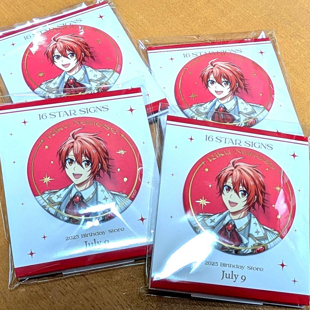 アイドリッシュセブン 七瀬陸 缶バッジ バースデーストア