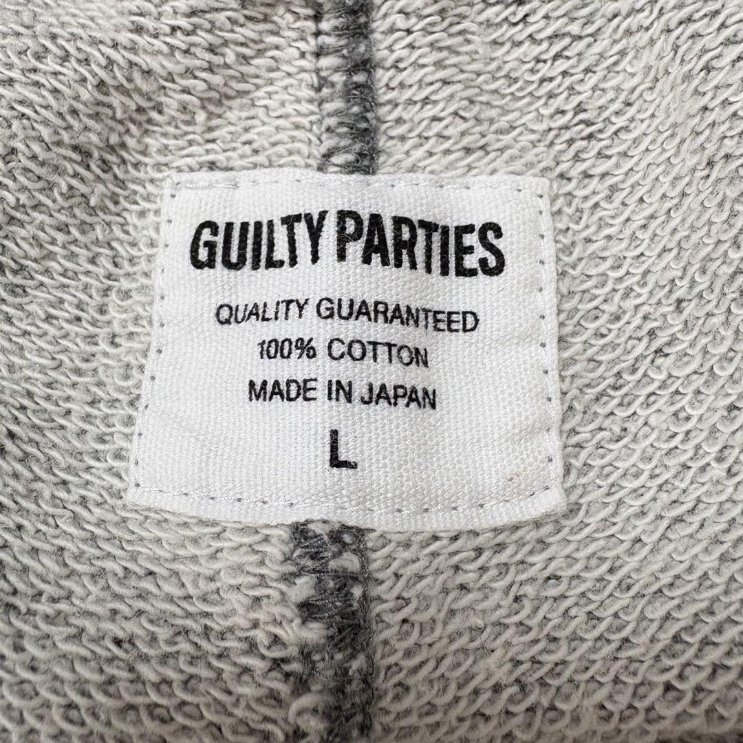 スウェットパンツ GUILTYPARTIES