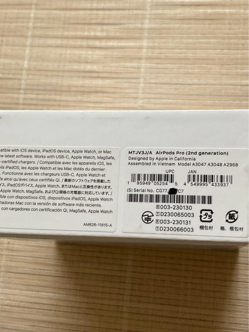 AirPods Pro 第2世代 Type-C MTJV3J/A エアポッズプロ