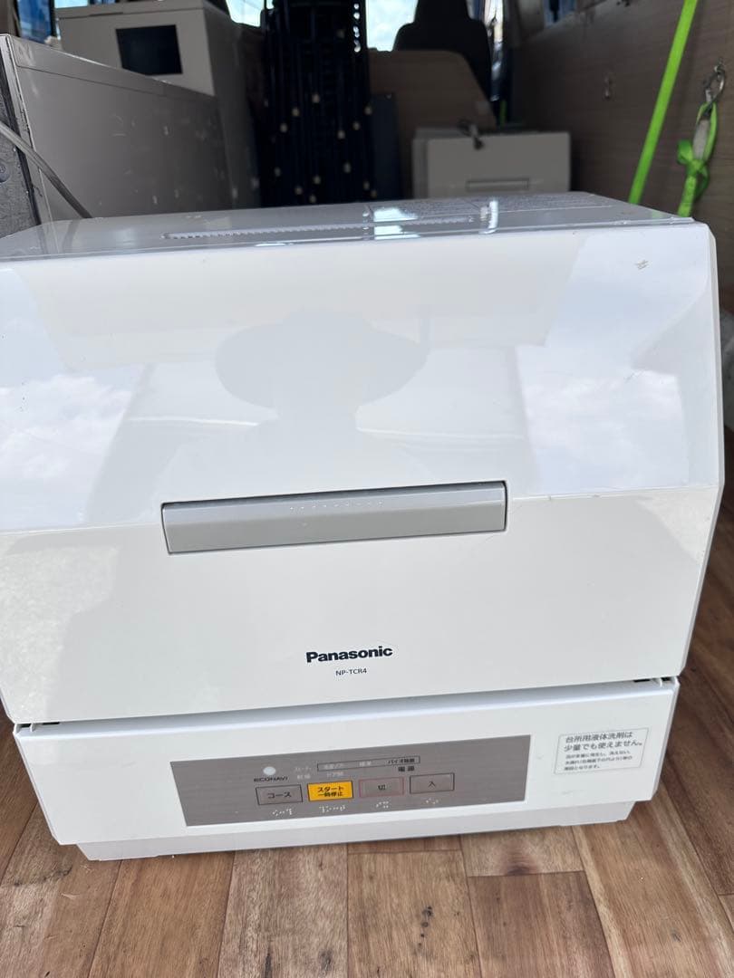 Panasonic 食器洗い乾燥機 NP-TCR4 2021