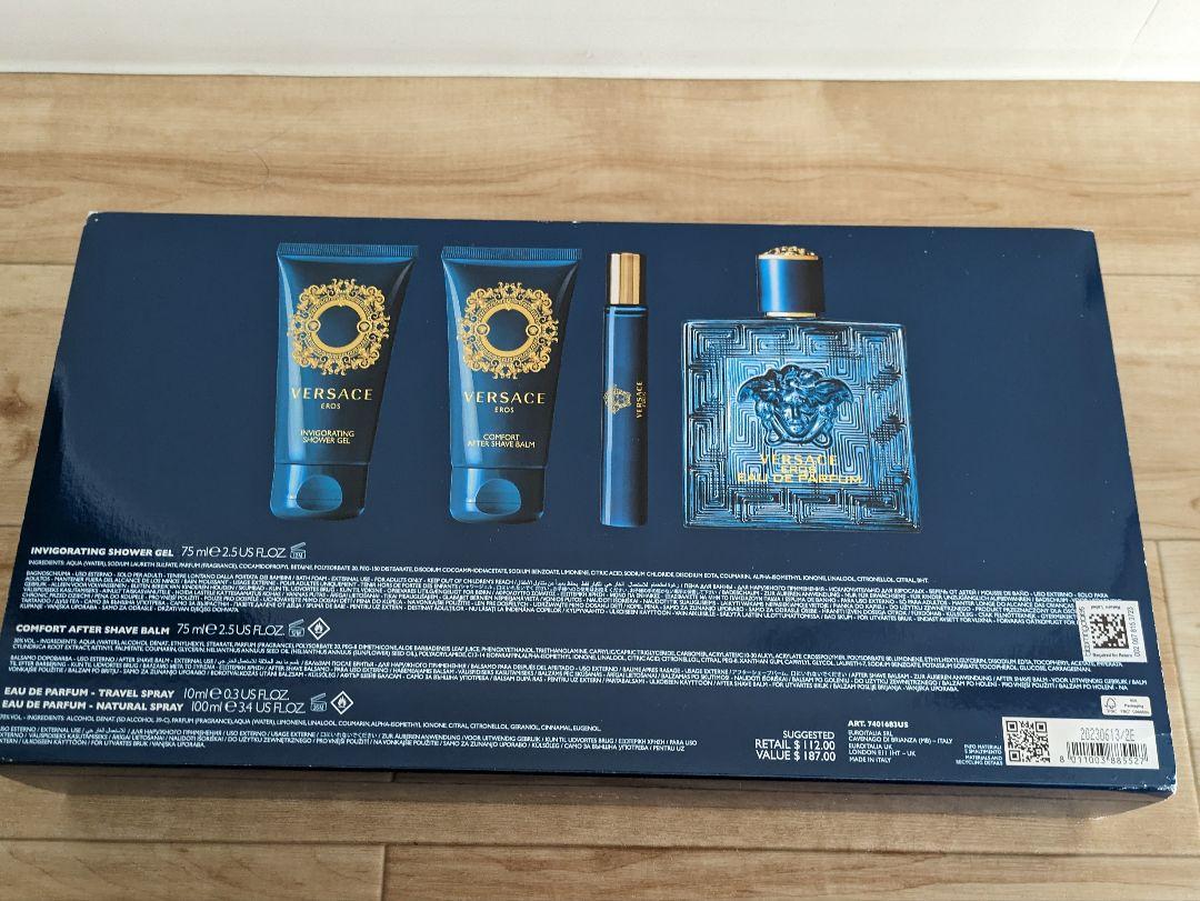 VERSACE メンズ香水セット
