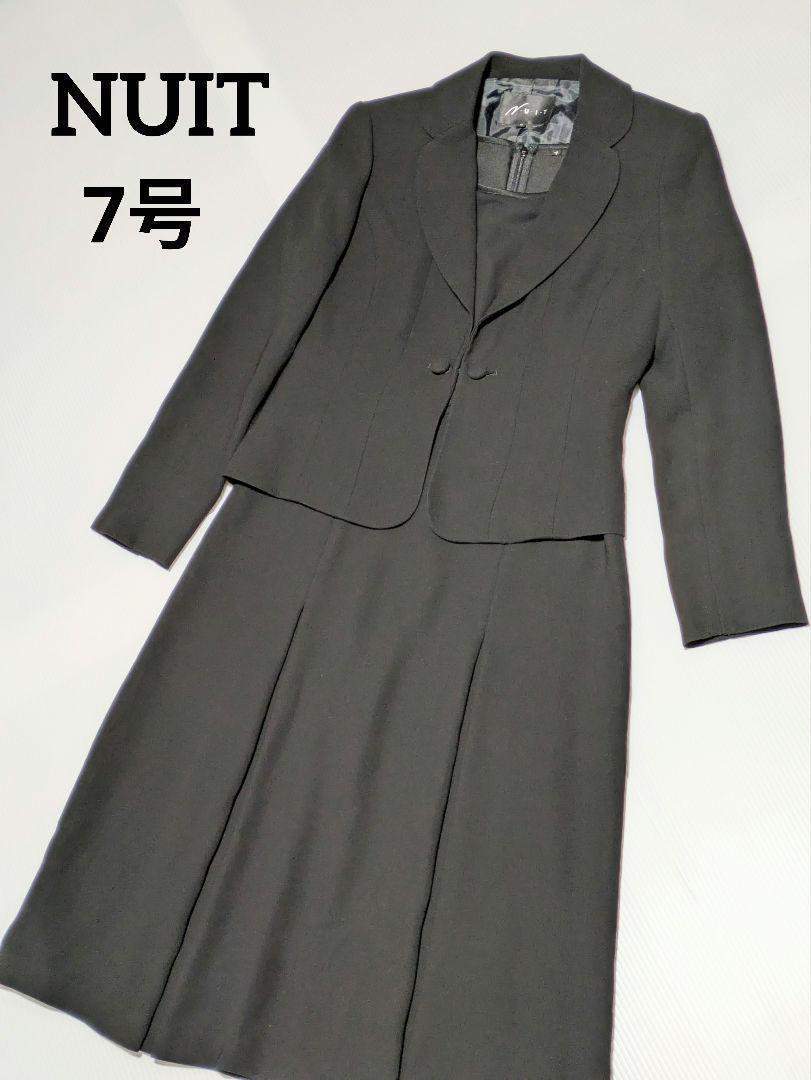 NUIT ニュイ ブラックフォーマル ワンピース 礼服 喪服 7号