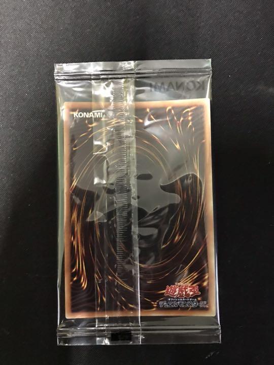 本物保証2022 遊戯王 ブルシク 未開封 akIB7-m39872106408 守護神官マハード 大得価爆買い