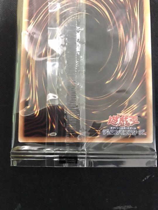 本物保証2022 遊戯王 ブルシク 未開封 akIB7-m39872106408 守護神官マハード 大得価爆買い