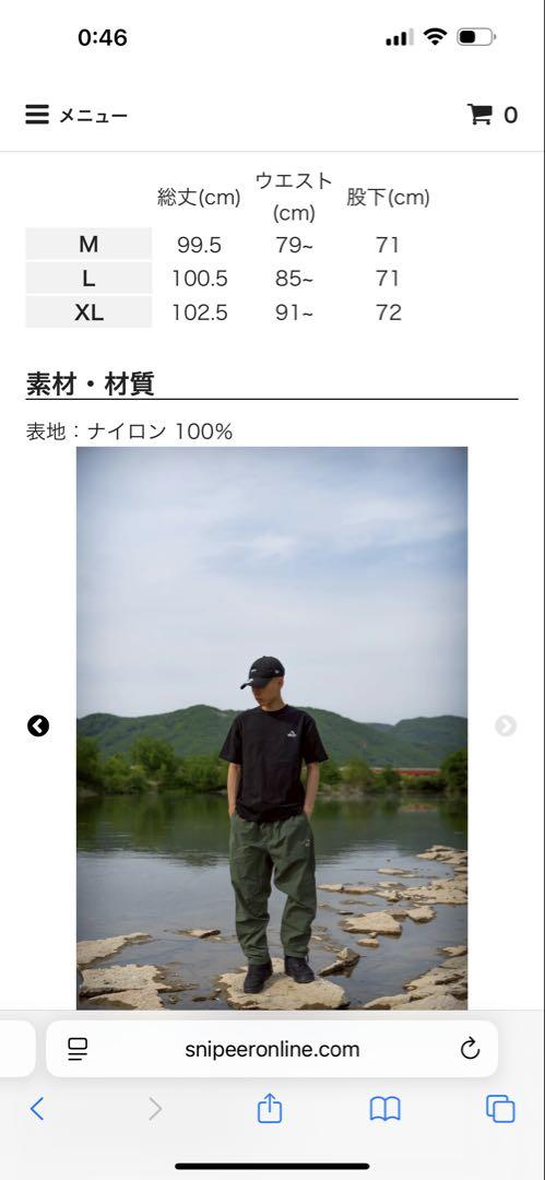SNIPEER NYLON PANTS\"【Black】 新作　新品未使用