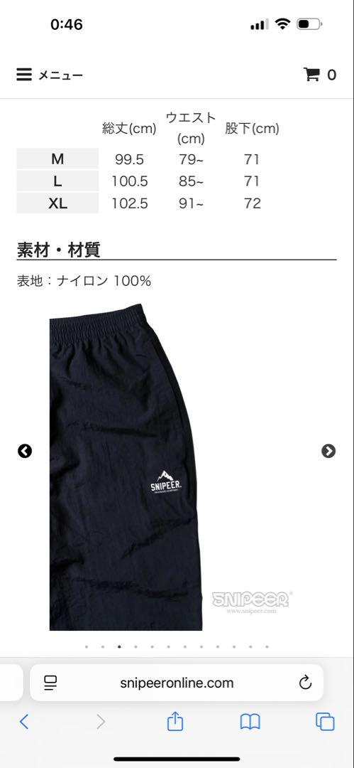 SNIPEER NYLON PANTS\"【Black】 新作　新品未使用
