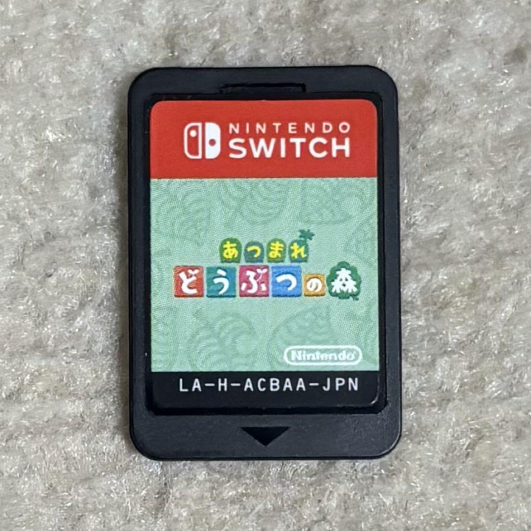 あつまれどうぶつの森 Switch カセット - メルカリ