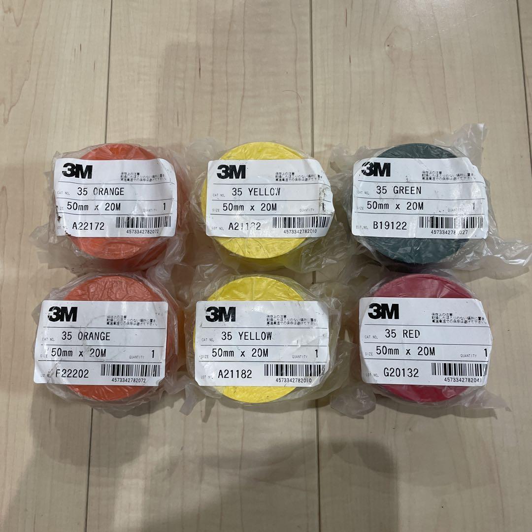 3M ビニールテープNO.35