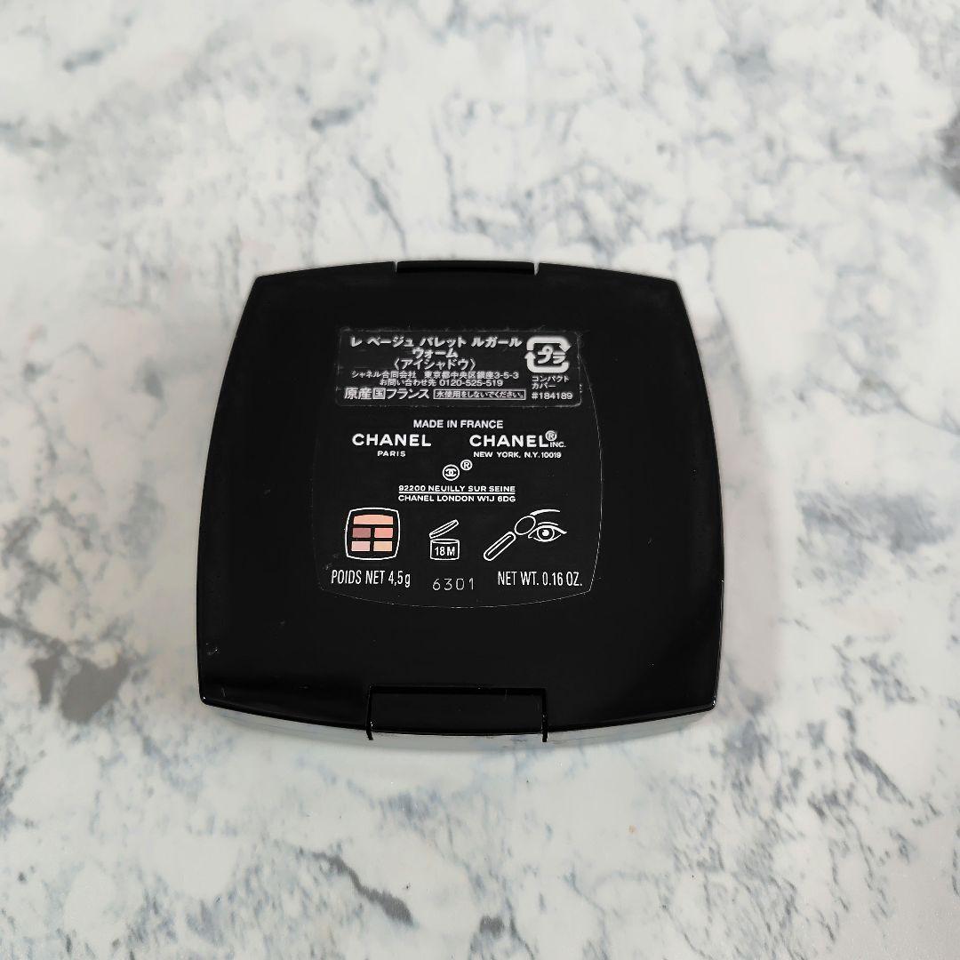 CHANEL レベージュパレットルガール ウォーム アイシャドウ