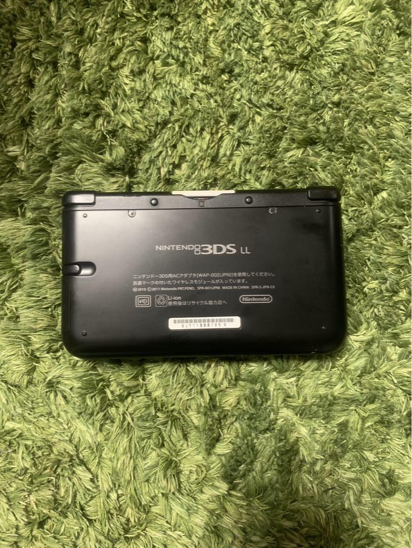 3DS