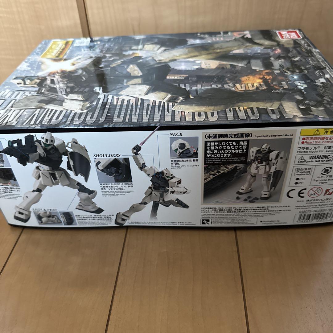 MG Q/100 RGM-79G ジム・コマンド コロニー戦仕様