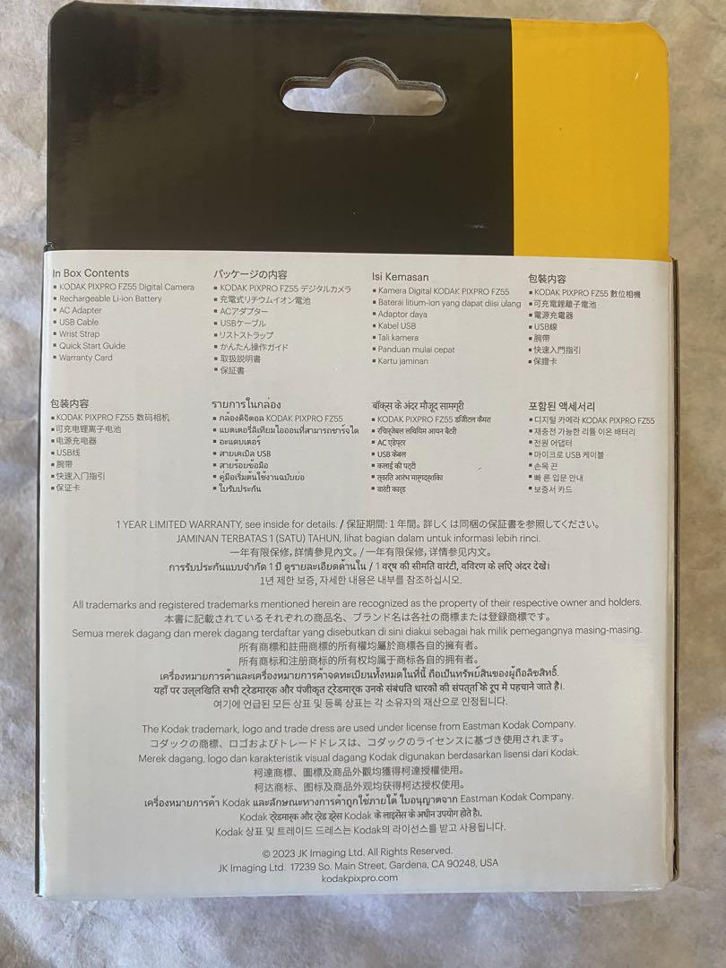 【新品★未使用】KODAK（コダック） デジタルカメラ FZ55BK ブラック