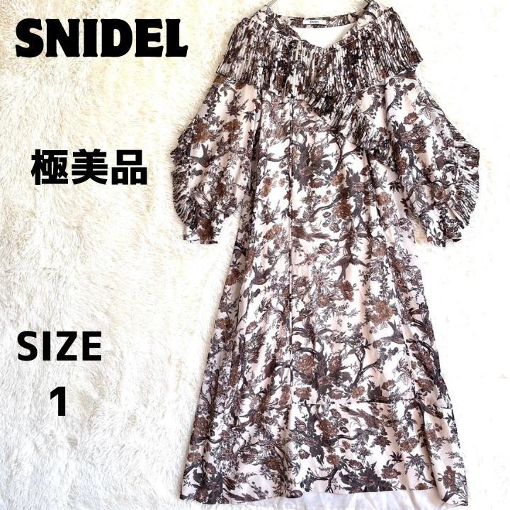 美品 スナイデル ワンピース フリル プリーツ 花柄 ロング丈 Mサイズ 5,980円