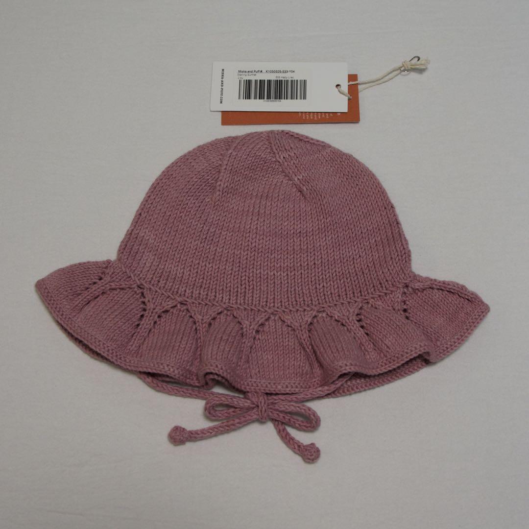 Misha&puff sunhat 2-4y
