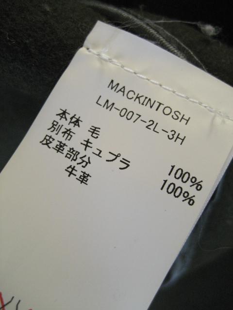 再入荷定番 マッキントッシュ オリーブ 白タグ GYQqX-m39876422343 ヘビーメルトン ダッフルコート 人気定番得価