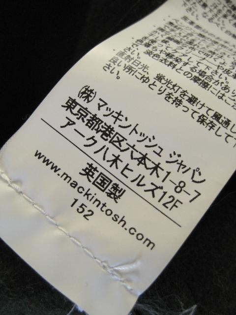再入荷定番 マッキントッシュ オリーブ 白タグ GYQqX-m39876422343 ヘビーメルトン ダッフルコート 人気定番得価