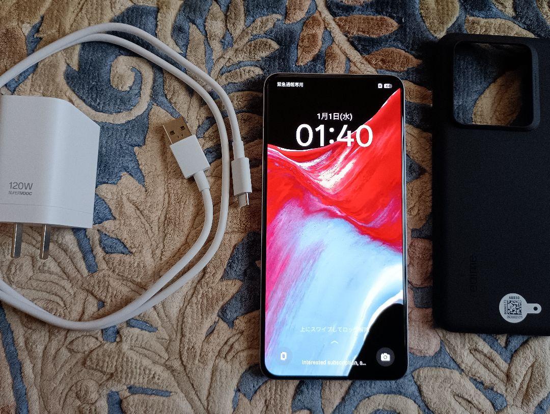 Realme GT7 Pro Racing Edition 12/256GB