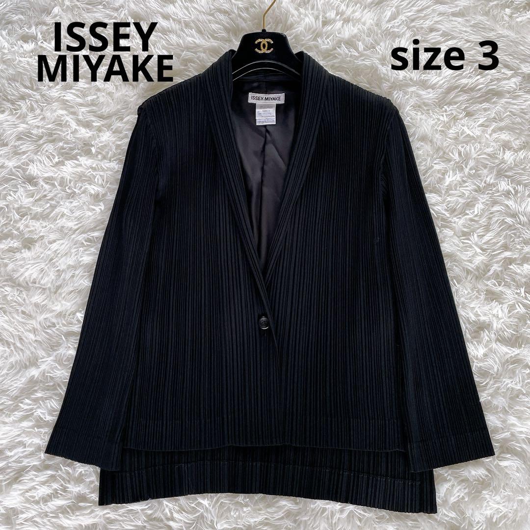 me ISSEY MIYAKEイッセイミヤケ プリージャケット カーディガン PLEATS PLEASE ISSEY MIYAKE プリーツプリーズ イッセイミヤケ