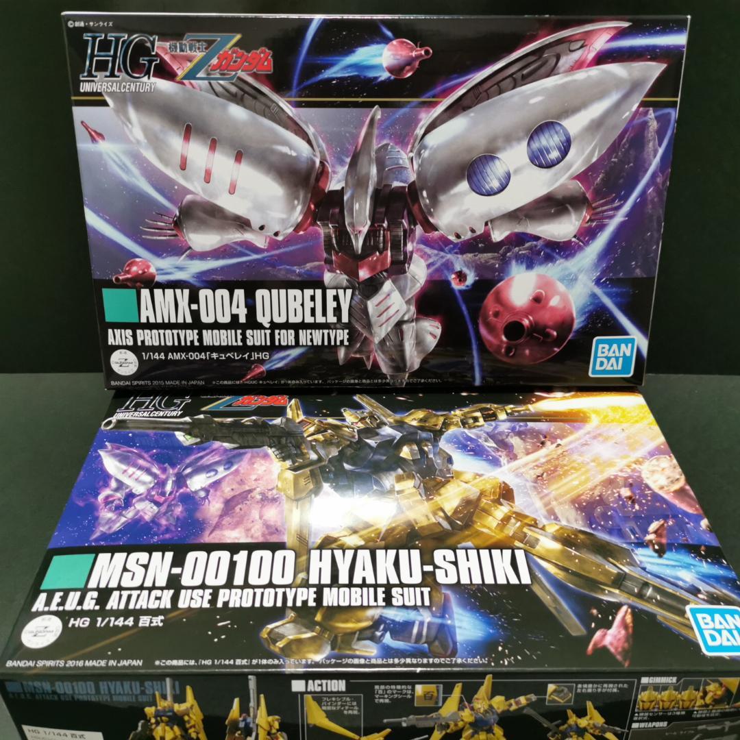 純正売上 ガンプラ HGUC キュベレイ HGUC 百式 セット 日本特売-idejukauss.lv 純正売上 ガンプラ HGUC キュベレイ HGUC 百式 セット 日本特売-idejukauss.lv