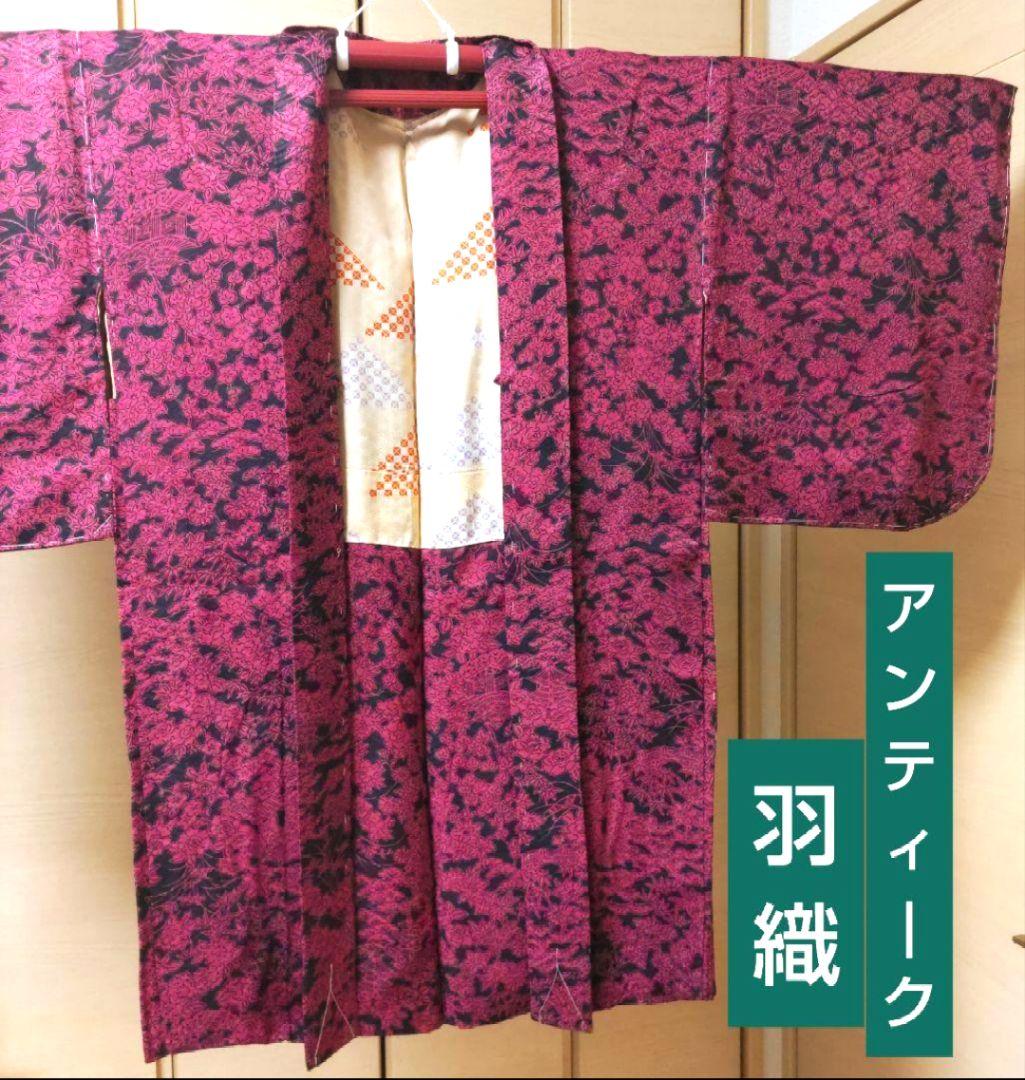 アンティーク　長羽織 　黒にビビッドピンク