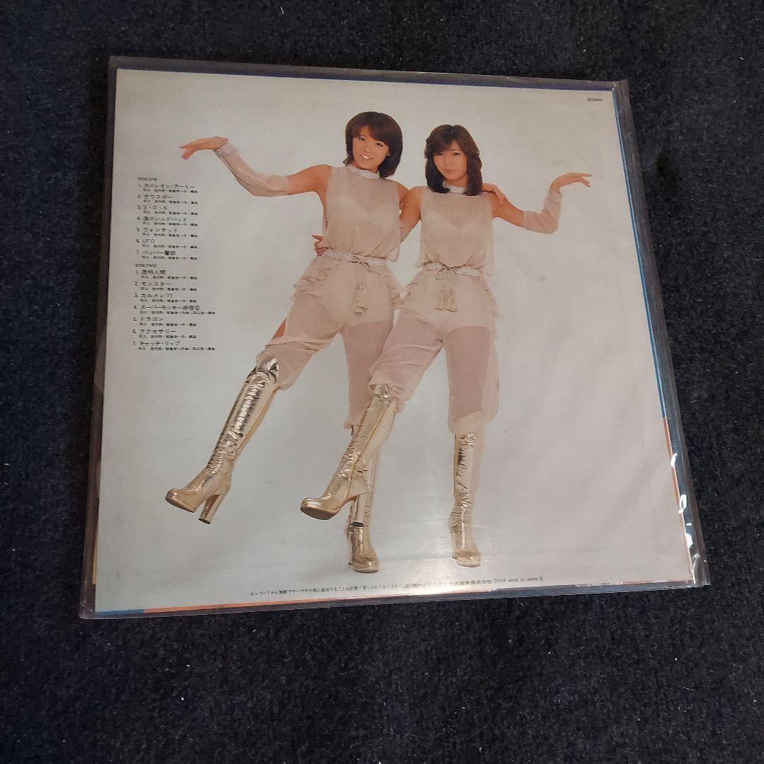 Pink Lady LPレコード 収録曲7曲 邦楽