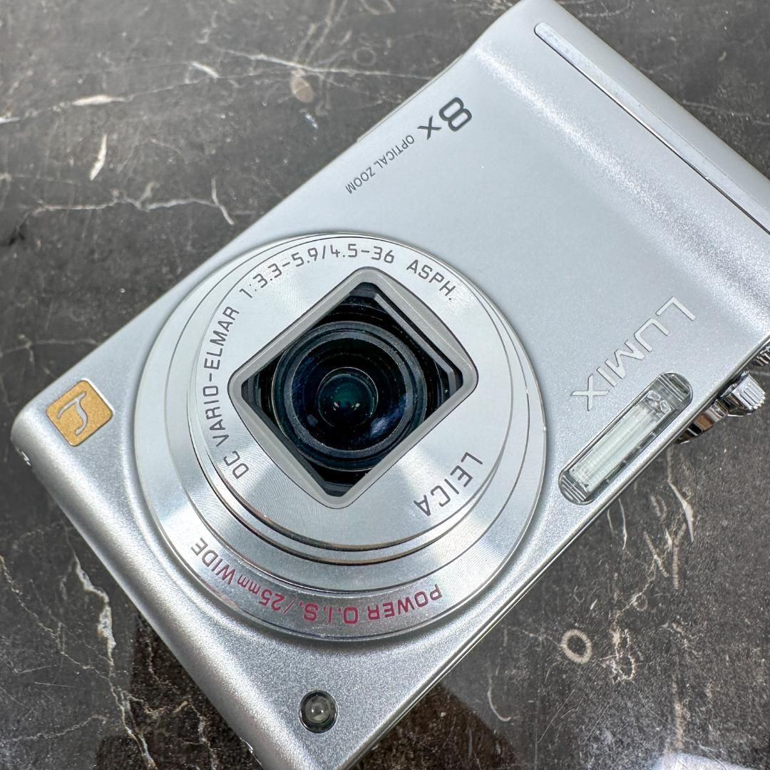Panasonic LUMIX DMC-ZX1 シルバー