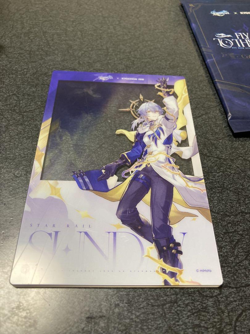 サンデー アクリルカード