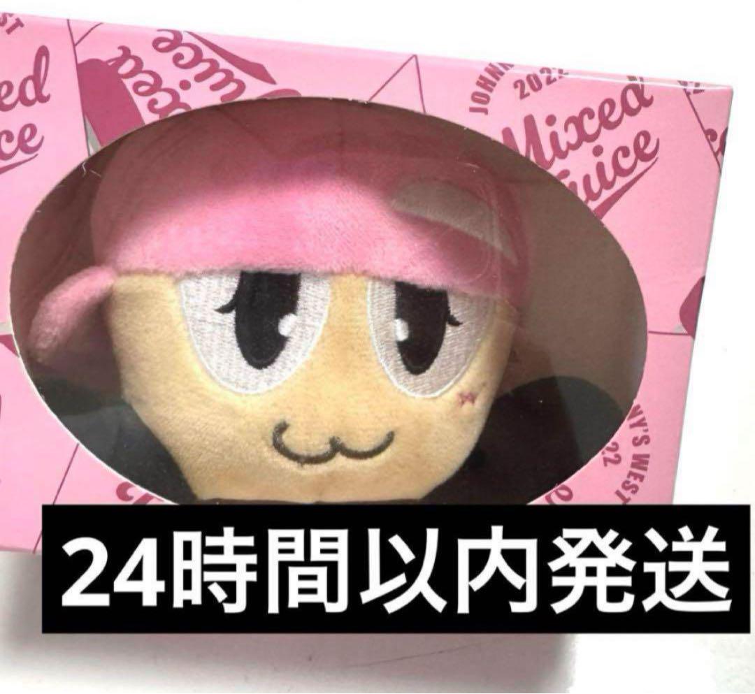 魅力的な価格 小瀧望 メルカリ - ヤツぬい ジャニーズWEST