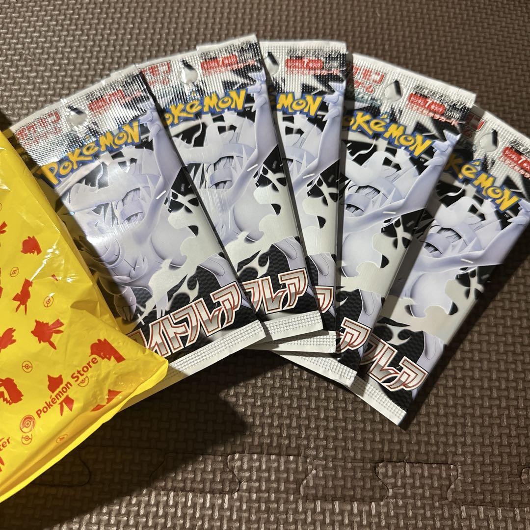 ポケモンカード バラパック 未開封セット2 - メルカリ