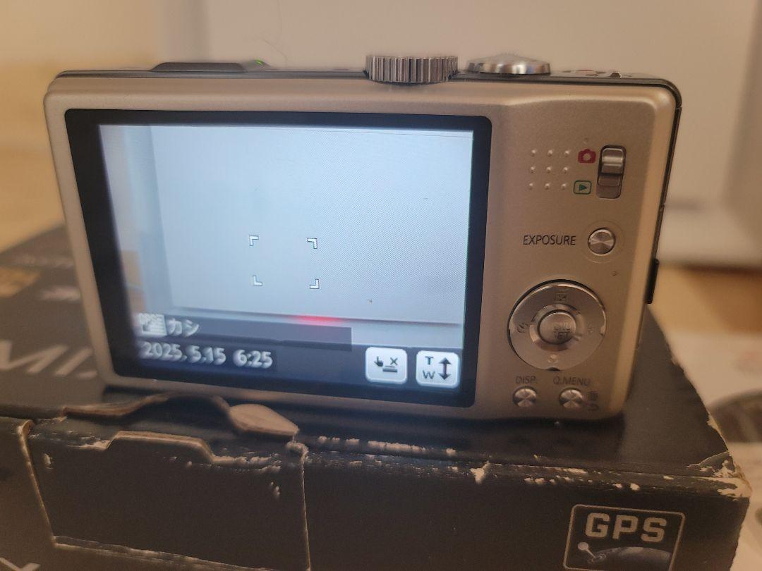 【中古品】Panasonic DMC-TZ20 LUMIX デジタルカメラ