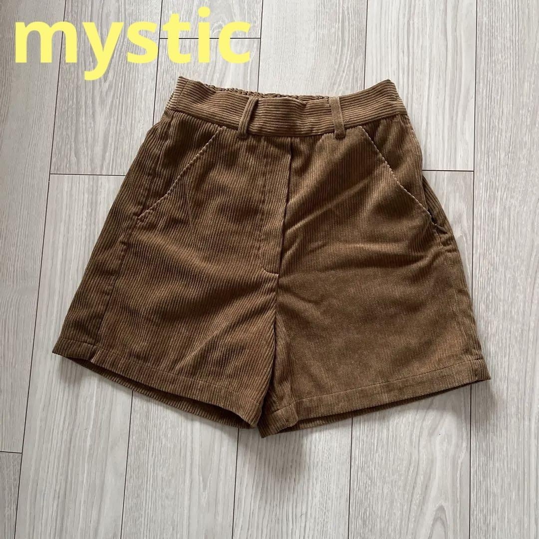 COMME des GARCONS フェイクファー ハーフパンツ COMME des GARCONS☆Homme Plusフェイクファーショーツ ブラック