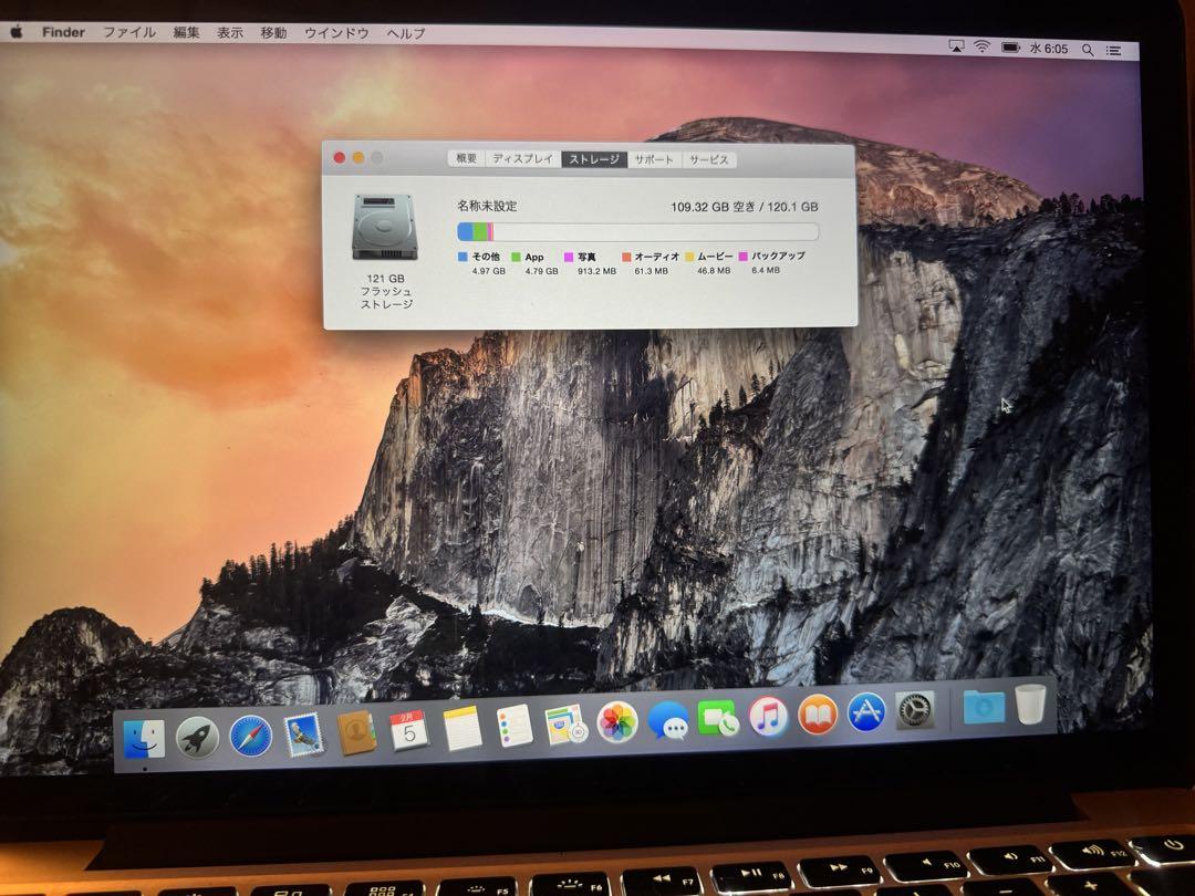 MacBook本体 MacBook Pro 2015 i5/8GB/256GB Retina