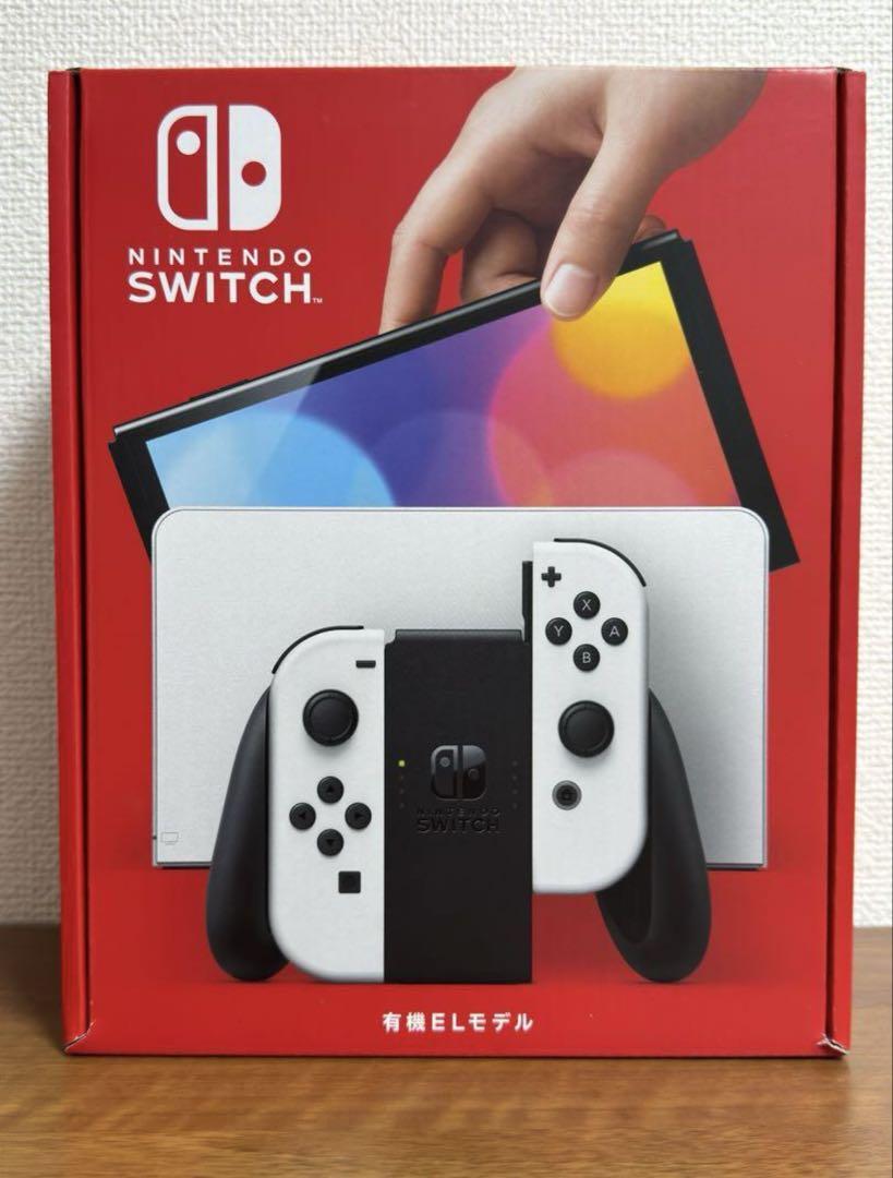 Nintendo Switch 有機EL ホワイト 新品未開封