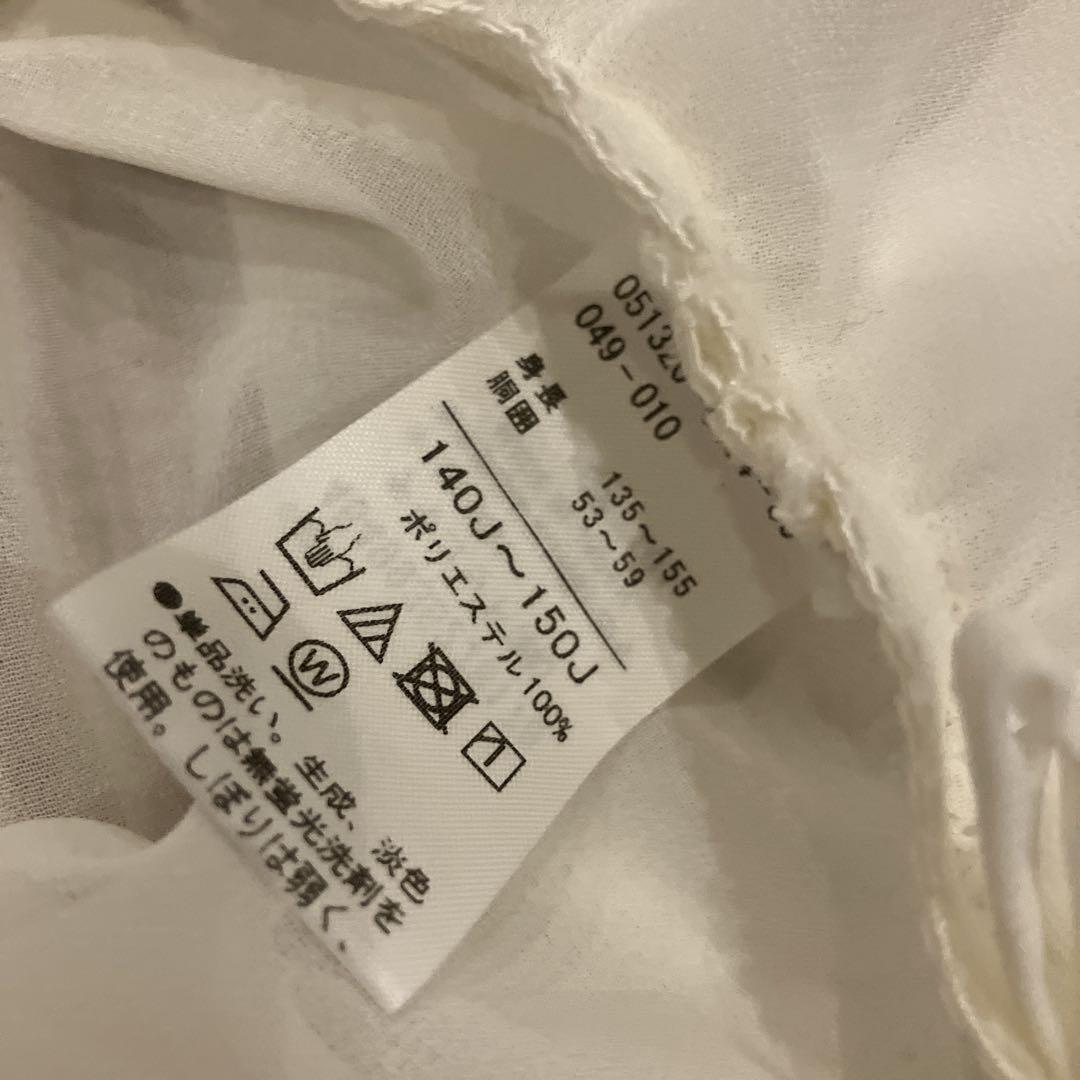チャコット バレエ スカート付きレオタード ネイビー 花柄 140