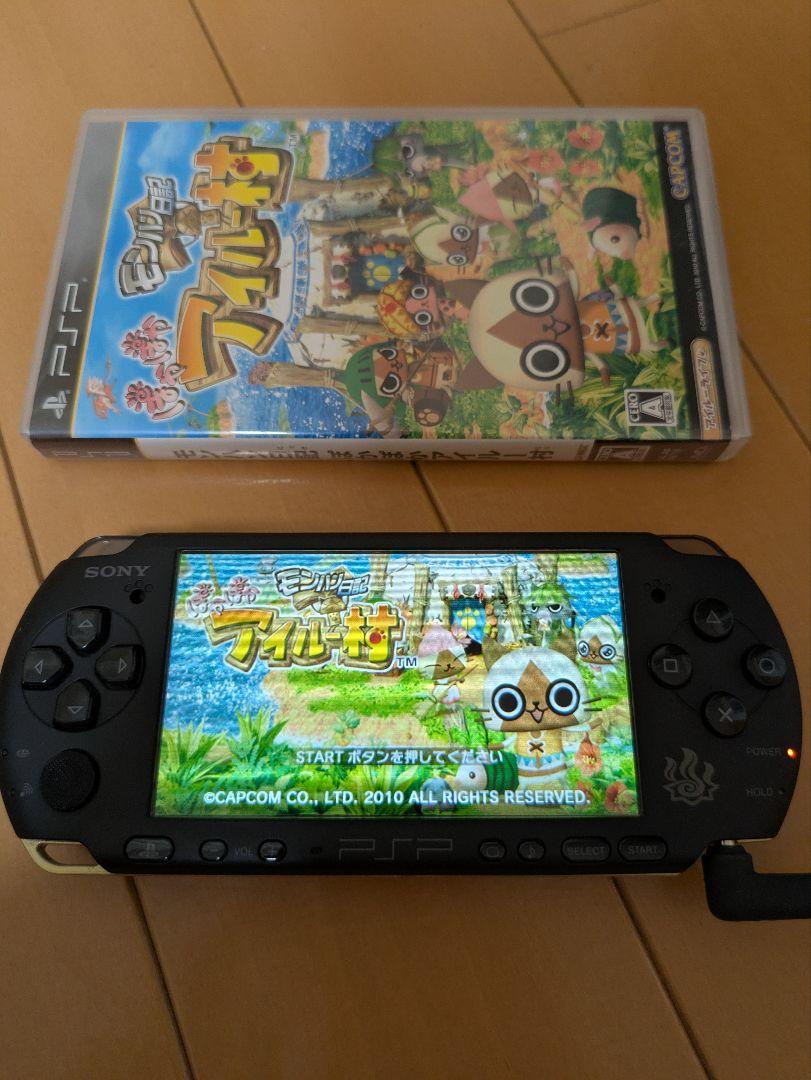 ソフト２本他