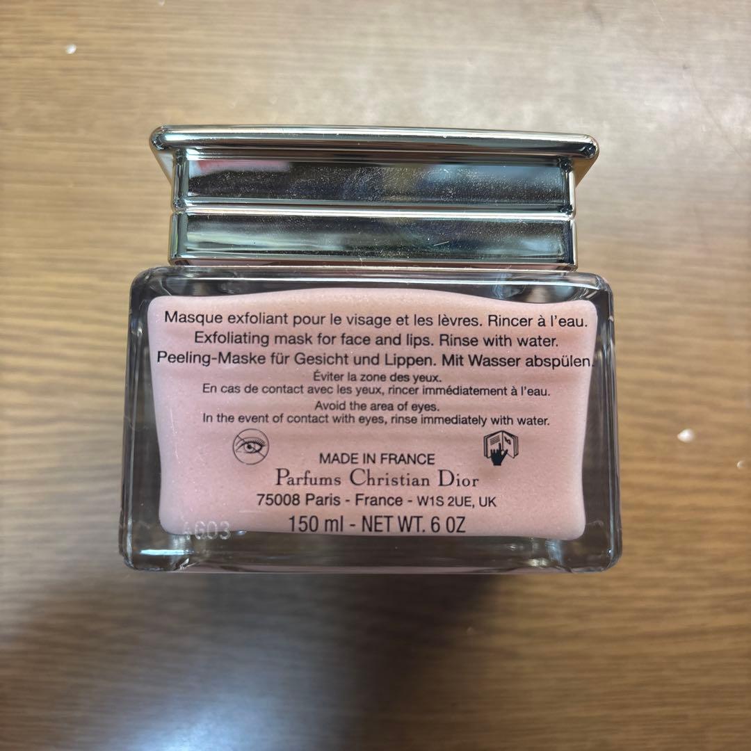 Dior Prestige Le Sucre de Gommage 150ml