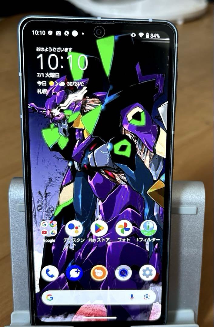 AQUOS sense7 フリースマホ美品
