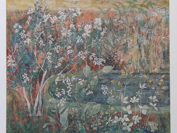三橋節子、池畔、希少画集画、新品額装付、状態良好 三橋節子、池畔、希少画集画、新品額装付、状態良好