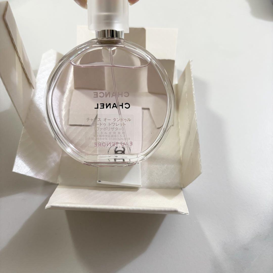 CHANEL(シャネル) チャンス オー タンドゥル 50ml