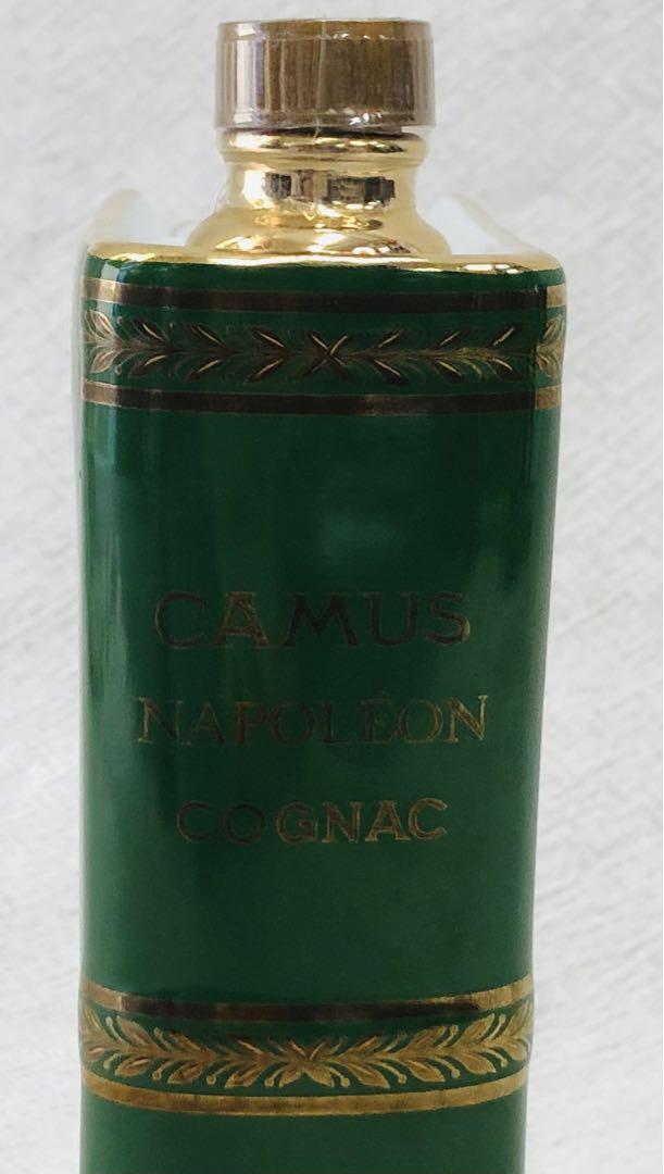 カミュ CAMUS コニャック 未開栓 カミュ ナポレオン ブック