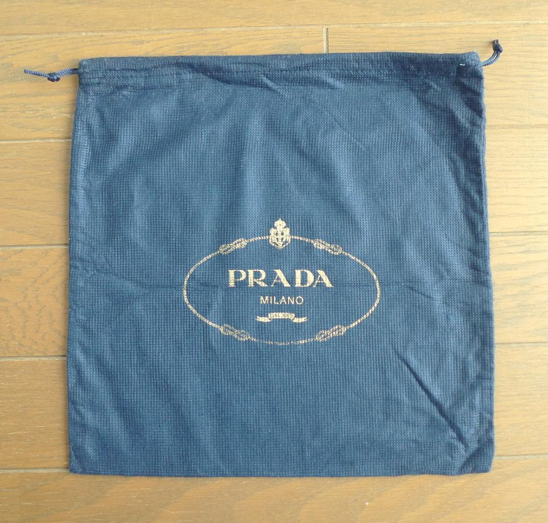 PRADA ノベルティ　巾着袋 PRADA - プラダ ノベルティ 巾着袋の通販 by ナイン｜プラダなら