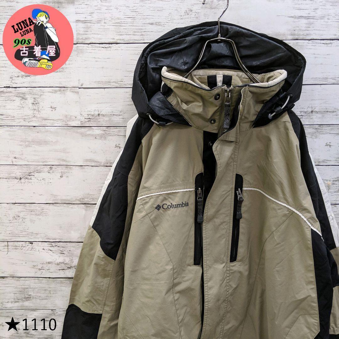 【1110】US古着 海外規格90s Columbia マウンテンジャケット