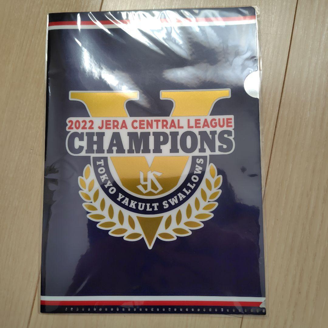 つば九郎グッズセット+ファンクラブグッズ