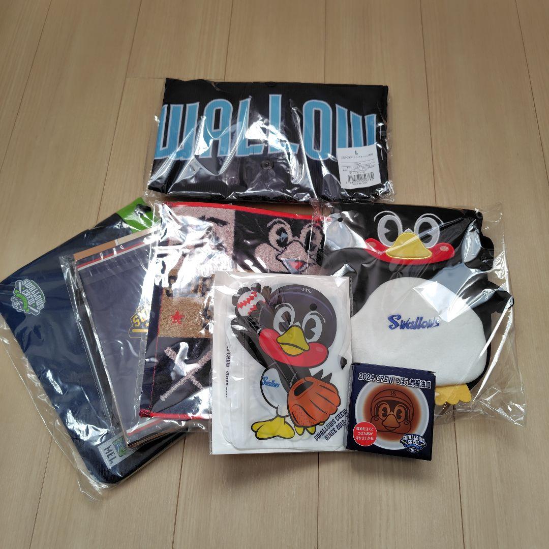 つば九郎グッズセット+ファンクラブグッズ