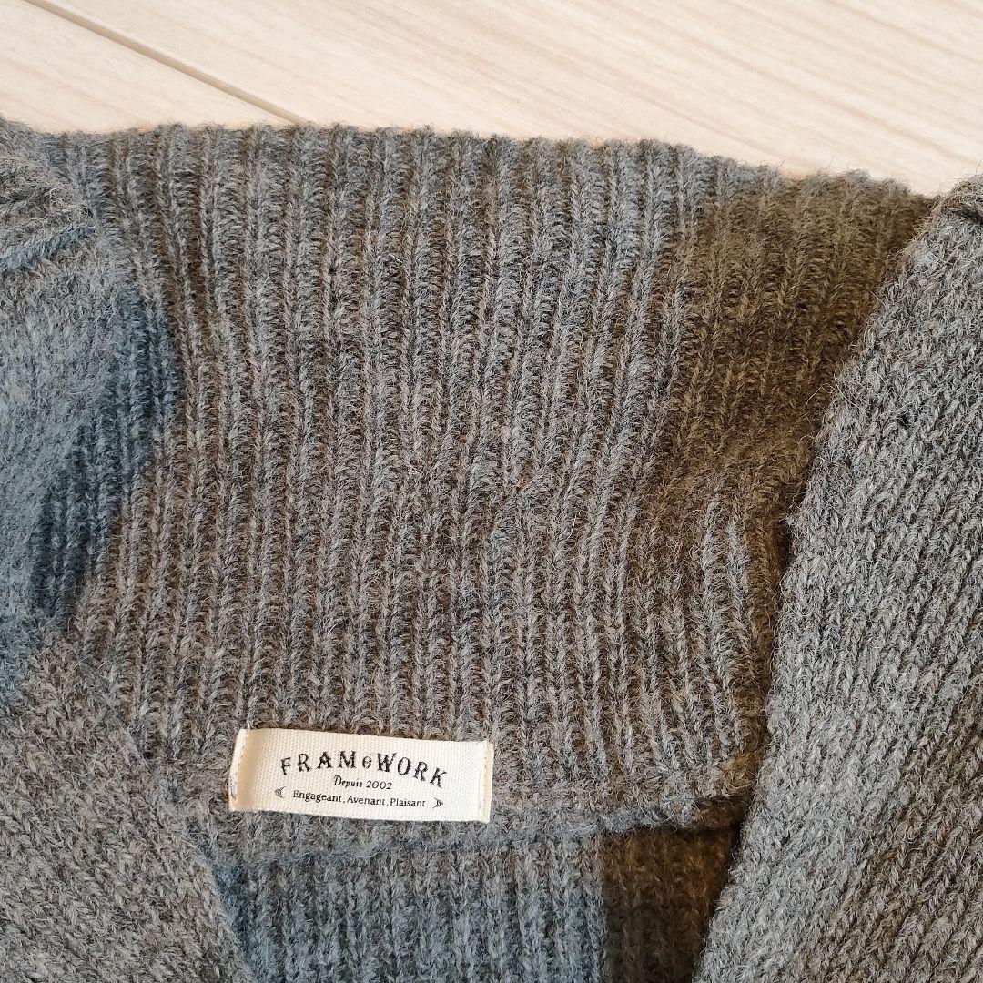 FRAM WORKフレームワーク ブラウングレー カーディガン